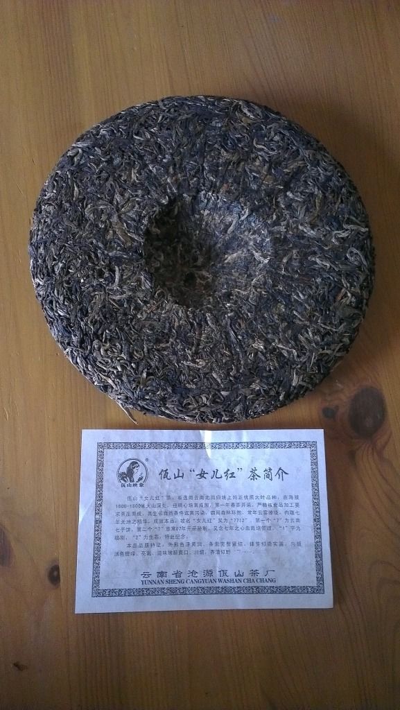 IMAG0750.jpg