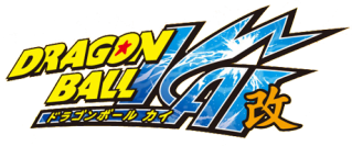 Dragon Ball Kai,Logo,Anime,Manga,Full Anime Y Manga