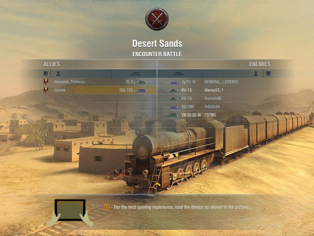 Wot matchmaking list