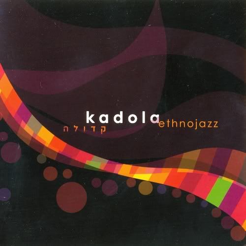 Kadola - Kadola (2003) Kadola - Kadola (2003)