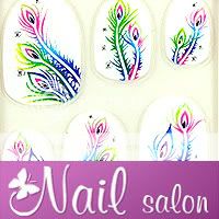 HQ Rhinestones Rainbow Peacock Feather Nail Polish Stickers Decals 07 ...